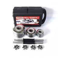 Jualan Panas Gim Murah Kecergasan Rumah 10/15/20/25/30/35/40/45/50kg Electroplate Cast Iron Weights 