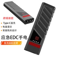 Multifunctional edc Flashlight Outdoor Ultra-Bright Flat Square Tail Magnetic Emergency Tactical edc