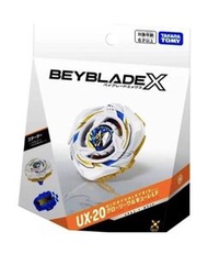 Beyblade X UX-20 爆旋陀螺 戰鬥陀螺送軸心