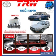 แม่ปั๊มเบรก TRW TOYOTA COROLLA AE101 EE1024E5E หน้าแปลน2รูออกเฉียง(3ห่วง/ไฮท็อค) มีสวิทช์13/16"(ประก