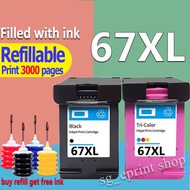 Compatible HP 67  Ink HP 67XL HP 67XXL Ink Cartridge for HP 1200 2722 2332 2330 2333 6040 4120 2700 