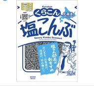 日本 北海道產鹽昆布 47g
