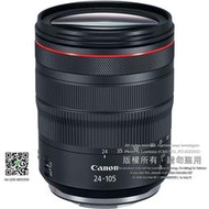 【樂福數位】Canon RF 24-105mm f/4L f4.0 IS USM 公司貨