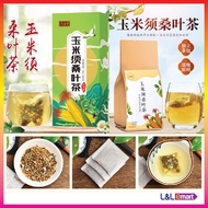 ((BUY 5 FREE 1) Corn Silk Mulberry Tea Corn Silk Mulberry Leaf Tea-Inhibit Blood Sugar Rise, Diabetic Swelling, Clear Liver Straightening Liner 5g x 30 sachets