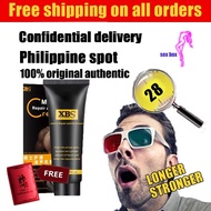 original XBS pampalaki ng ari pampataba titi penis enlarger penis extender titan gel Penis ring soft silicon Penis ring sex Penis ring for men with vibrate Penis rings sex man Penis ring adjustable☎◑