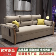 Sofa Bed Double-Use Folding Bed1.5M Adult Multi-Functional Flexible Foldable Double Single Sofa Bed