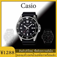 นาฬิกา G-SHOCK CASIO รุ่น duro 200 MDV-106 ของแท้ประกัน รับประกันศูนย์ 1 ปี