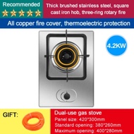 4.2kw Gas Stove Built-In Single-Burner Dual-Use Natural Gas Liquefied Cooktop Stove Desktop Gas Burn
