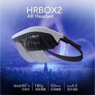 [Ready Stock] ar Holographic Glasses Vision Training Glasses Enhance Realistic ar Glasses Game Viewi