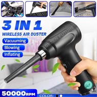 3 in 1吹风机 Vacuum Cleaner Air Duster Wireless Dust Blower Electric Air Pump Portable Rechargeable  多肉