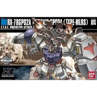 BANDAI HG 1/144 Mobile Suit Gundam HGUC 075 RX-78GP02A GUNDAM GP02A TYPE MLRS Plastic Model
