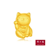 CHOW TAI FOOK 999 Pure Gold Pendant - Fortune Cat R21057