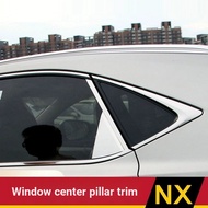 Lexus NX200 NX200t NX300h 14-21 Window Central Control Trim NX Bright Strip Modified Accessories