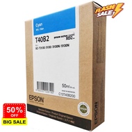 หมึกพิมพ์ EPSON T40A แ T40B สำหรับ Epson T3130N T3130 T5310N T5130 #หมึกปริ้นเตอร์ #หมึกเครื่องปริ้
