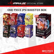 One Piece TCG [JAPAN] Booster Box: PRB02 / EB03 / OP07 / OP08 / OP10 / OP13 / OP14 / OP15 / OP16 The