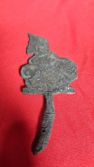 KERIS SEMAR WESIAJI