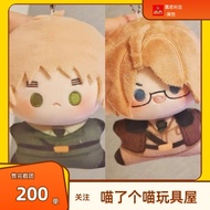 Hetalia 10cm-Arthur Kirkland & Alfred F. Jones-Cute anime doll keychain Manga doll