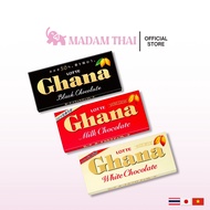 LOTTE Ghana Chocolate Japan Authentic