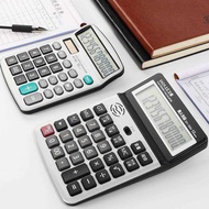 Shanghui Star Calculator Student Use Solar Energy Computer Voice University Financial Dedicated Smal