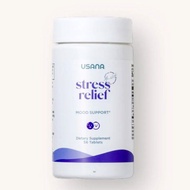 USANA 舒緩壓力營養素 改善情緒
