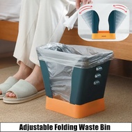 Adjustable Dust Bin / Rubbish Bin / Trash Bin