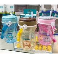 ATTOON Children's Water Bottle With Straw And Neck Strap Glass Size 300 Ml. Safari Model GIGGLES DC-