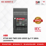 ABB Breaker XT1B 160 TMD 100-1000 3p F