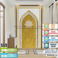 Wall STICKER/WALLPAPER Wall STICKER/Wall Decoration 3D STICKER/Home Decoration MIHRAB Mosque STICKER