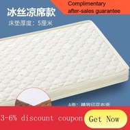 YQ60 Baby Mattress Newborn Baby Child Baby Mattress Coir Mattress Kindergarten Mattress Latex Brown Mat Environmental Pr