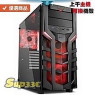 技嘉 Z390 M GAMING 技嘉 GT1030 Low Profil 0G1 電競主機 電腦主機 電腦 筆電 繪圖 