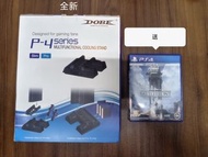 全新 夏天炎熱Dobe PS4 多功能散熱風座連遊戲