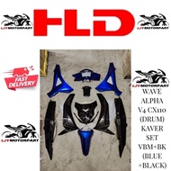 HONDA WAVE ALPHA V4 CX110 DRUM KAVER SET COVER SET HLD (10 PCS)