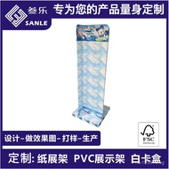 Disassembly PVC Color Box Certification FSC Assembleable Paper Box Toothbrush Paper Display Stand Ch