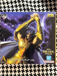 一番賞-聖鬥士星矢 黃金聖鬪士篇 A賞獎 雙子座 撒卡
