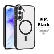 Shockproof Magnetic Bumper Clear Case for Samsung A55 Silicone