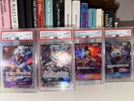 PSA10 ONE PIECE