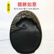 Inkstone Grinding Inkstone Inkstone Ink Grinding Table Inkstone Ink Table Cheng Mud Inkstone Grindin