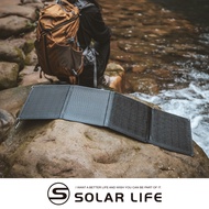 SWAREY 30W 折疊單晶太陽能充電板