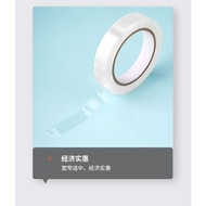 Strong Stickiness Enough Not Easy To Break Stationery Tape OPP Transparent Packaging Material Sealin