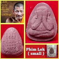 ((SG555) Phra Pidta Prodnee Lp Maha Sila Thailand Amulet Lp Maha Sila Wat PhoSriSaAt 2563