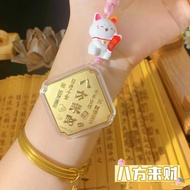 Water Shell with Vault Mobile Phone Hanging 20mg More More More Get Rich Keychain Box Pendant Pendan