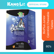 BioPlus Junior CalmKidz Chewable Tablets 60s