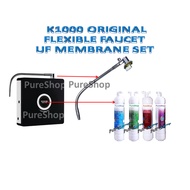 Korea Water Filter K1000 K15K3000 K5000 Replacement GAG 8" Alkaline Water Filter Cartridge Dispenser