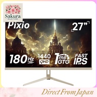 Pixio PX278 Wave Beige 27-inch 180Hz Refresh Rate FHD 1440p Resolution Fast IPS Panel 1ms GTG Respon