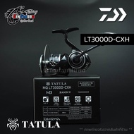 รอกสปิน DAIWA TATULA MQ LT