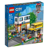 LEGO CITY 60329 School Day