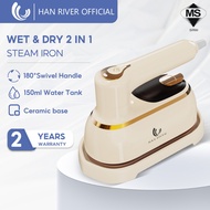 HAN RIVER Steam Iron Wet & Dry Iron Portable Iron Travel Iron Steam Garment Steam Iron HRYD05