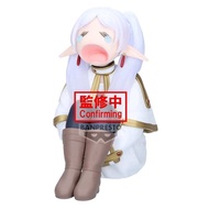 ((BP) Pre-Order August 26 August August August Agent Edition Buried Fliren's Crying Fliren Scenery (