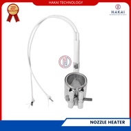 Band Heater Dia.45 x 70 mm (Cable Length 300mm)