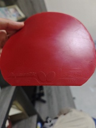 d09c膠皮